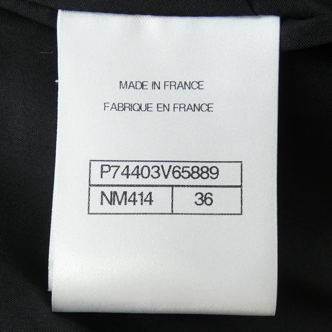 シャネル CHANEL P74403V65889 スカート