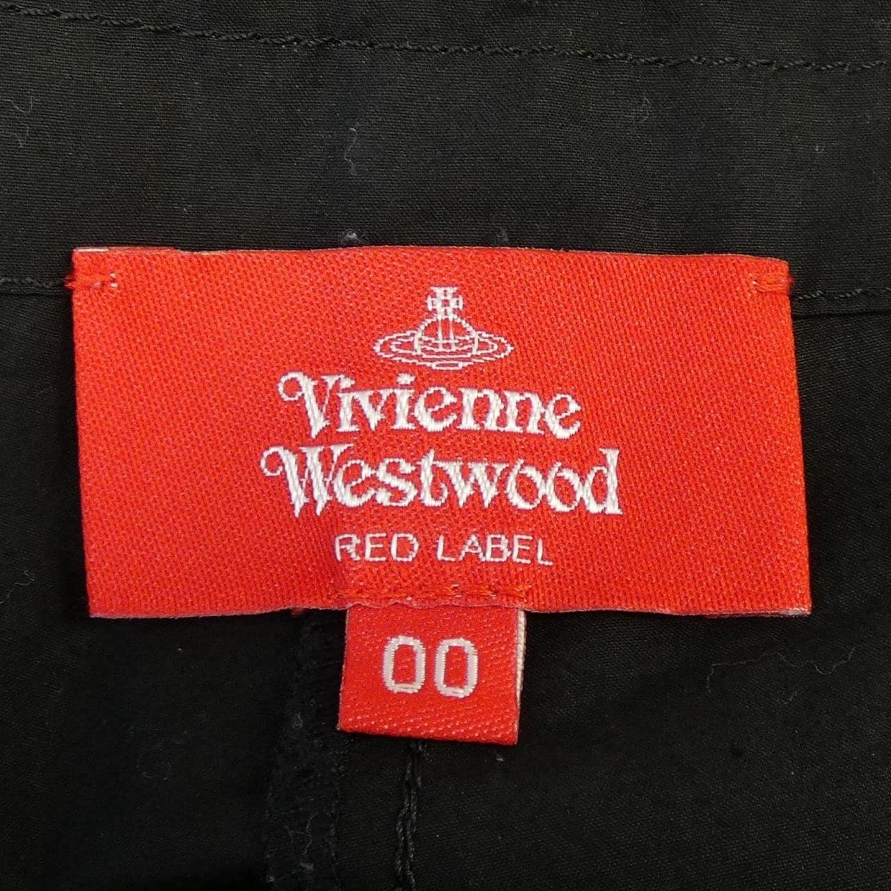 ヴィヴィアンウエストウッドレッド Vivienne Westwood RED LABEL 16-12-742005 パンツ
