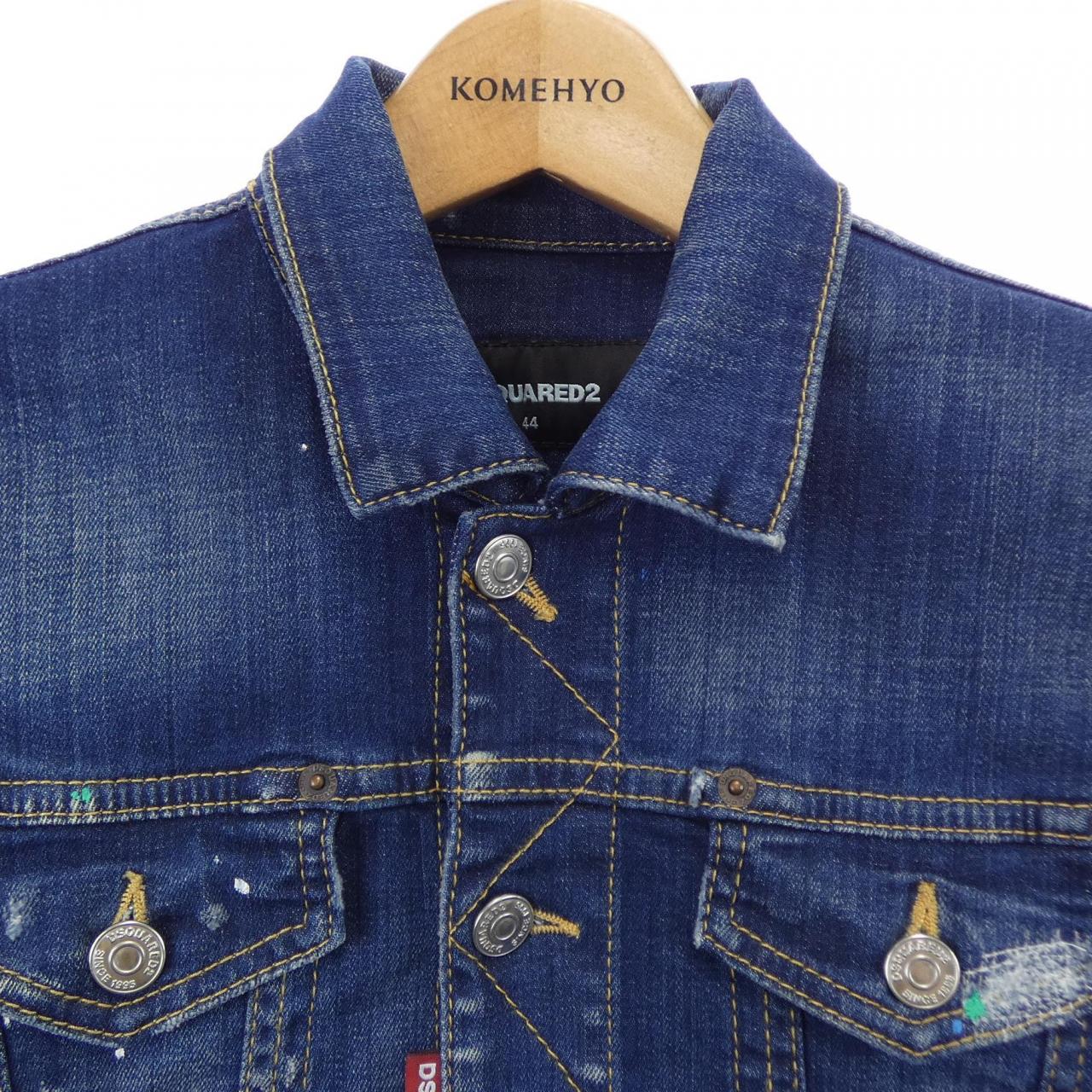 ディースクエアード DSQUARED2 デニムジャケット