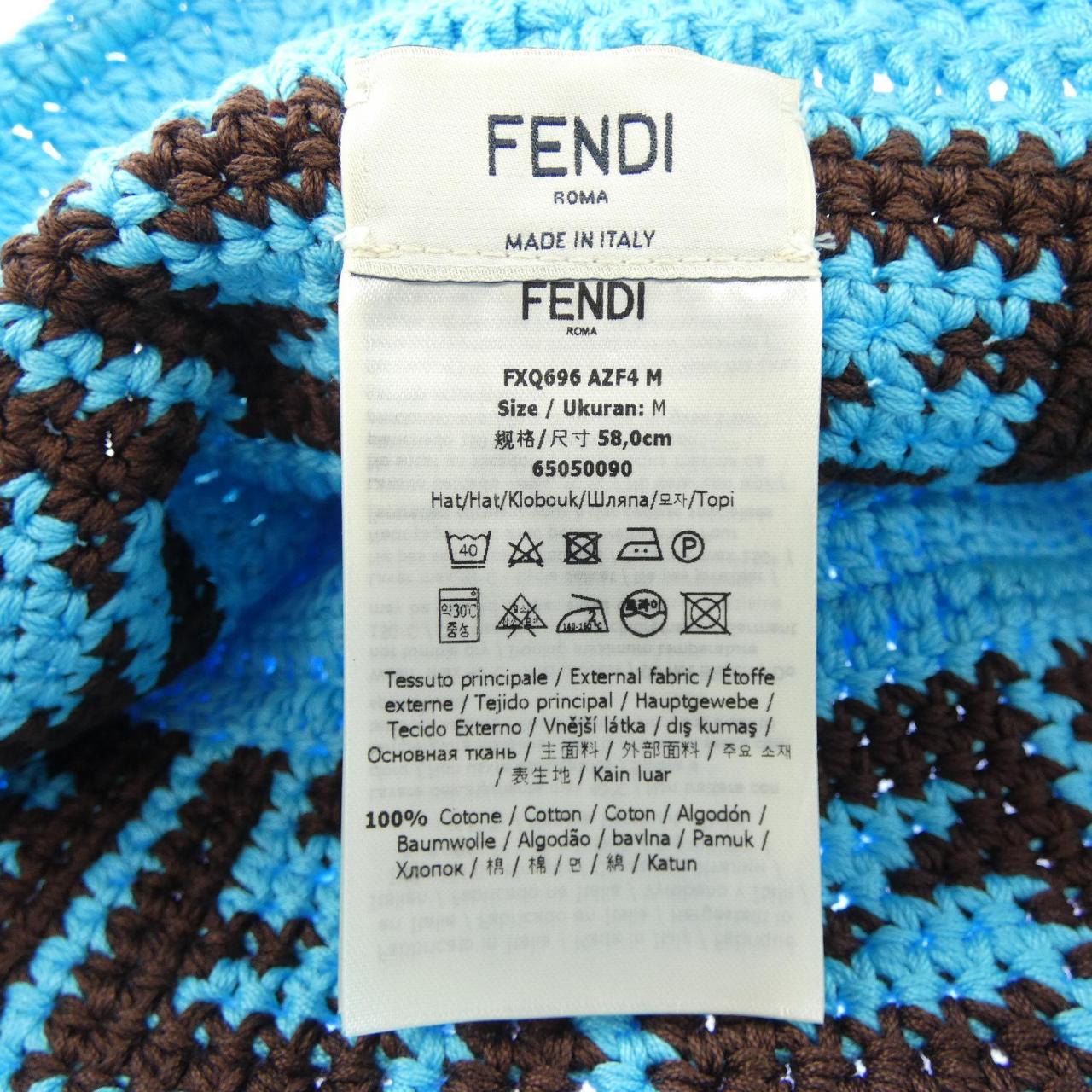 フェンディ FENDI FXQ696 AZF4 ハット