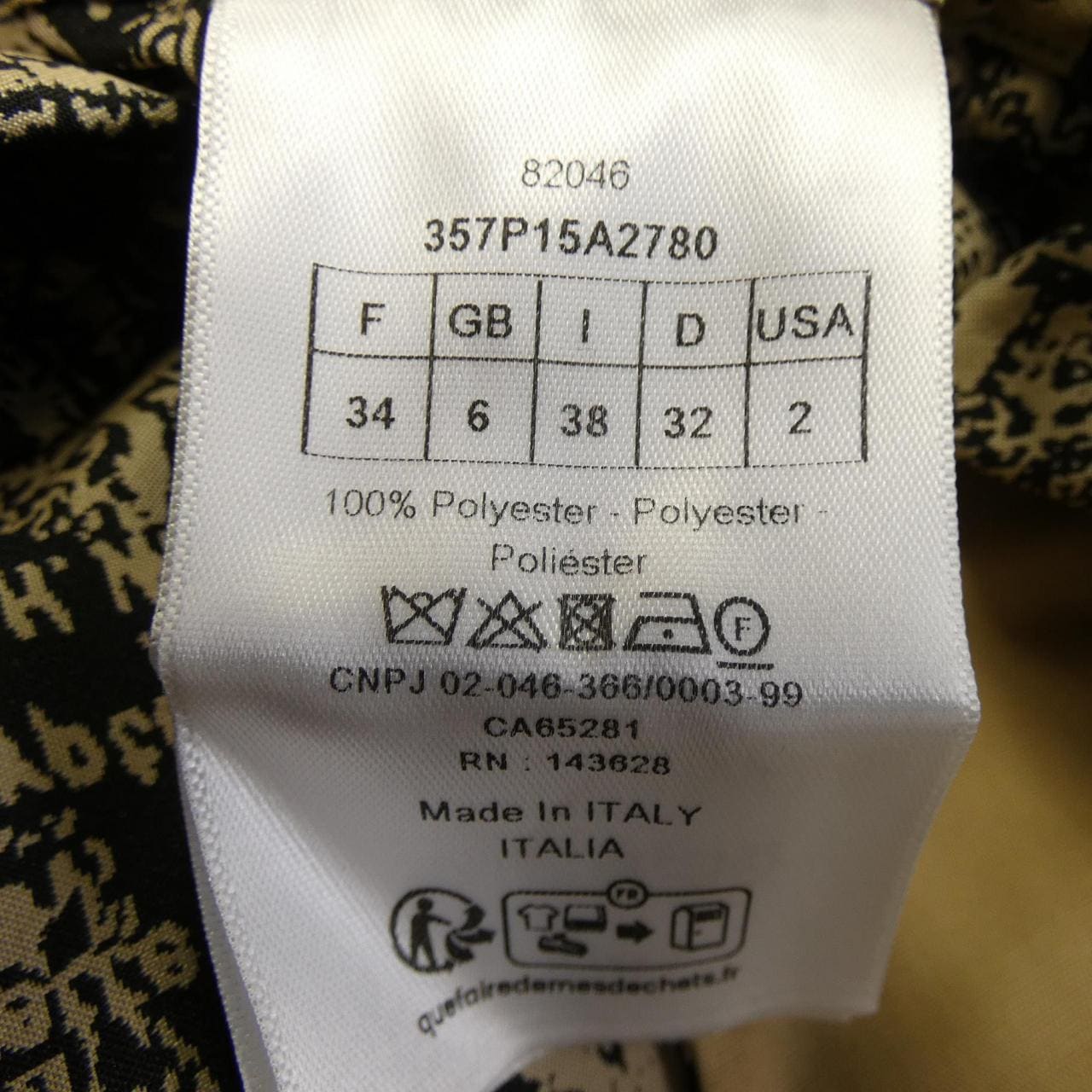クリスチャンディオール CHRISTIAN DIOR 357P15A2780 ショートパンツ