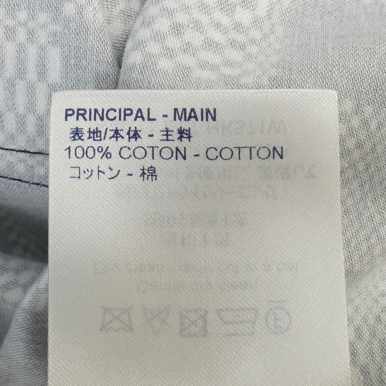 ルイヴィトン LOUIS VUITTON シャツ