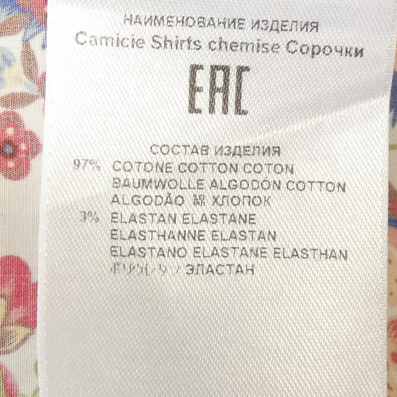エトロ ETRO シャツ