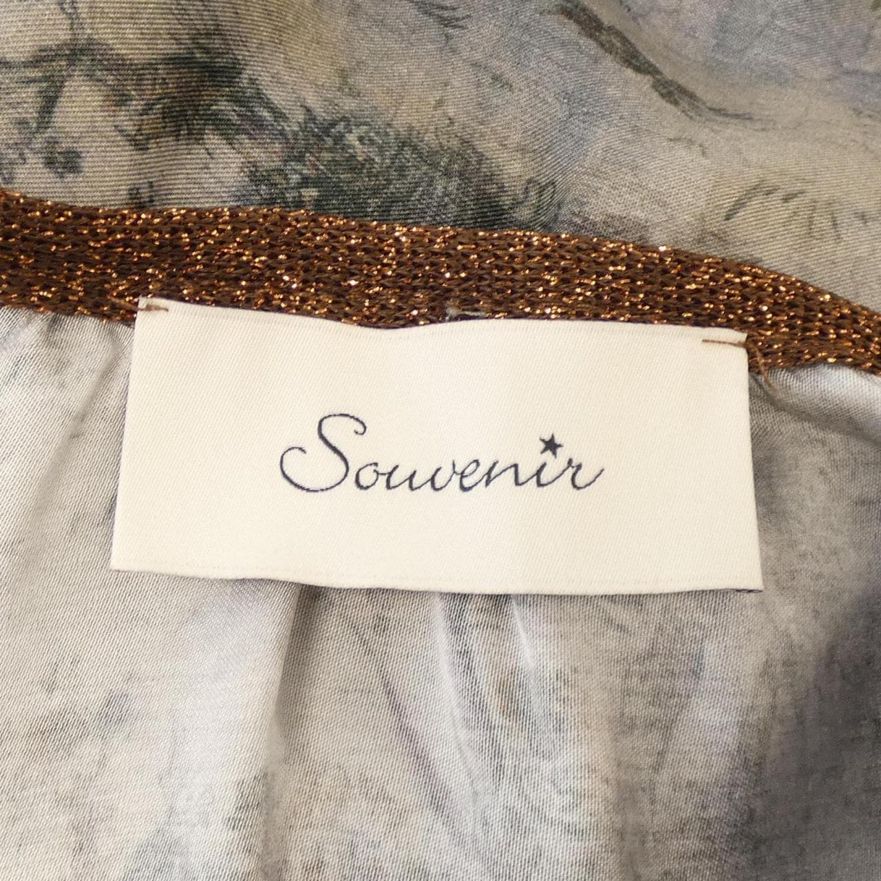 SOUVENIR セットアップ