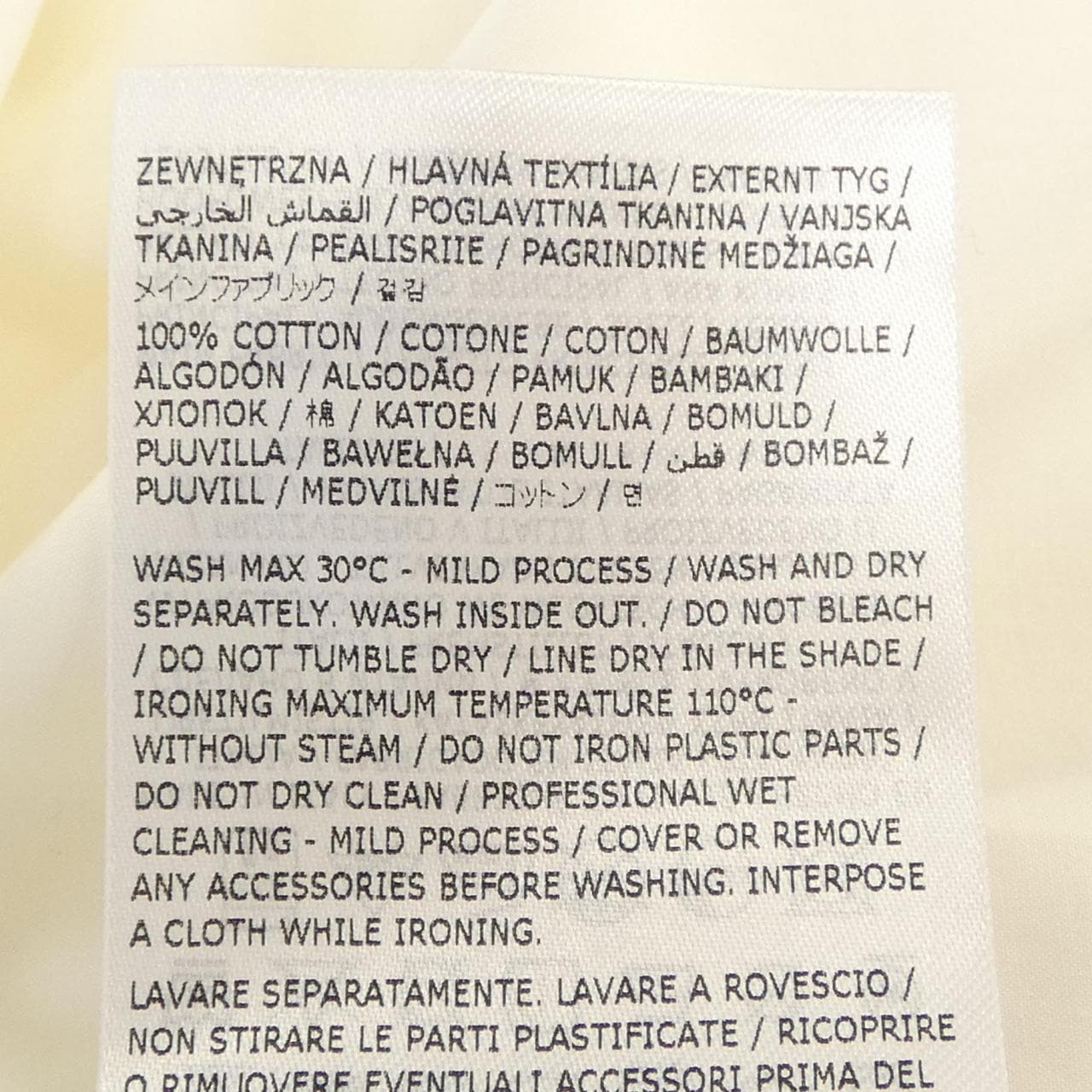 エムエムシックス MM6 SH2DT0002 シャツ