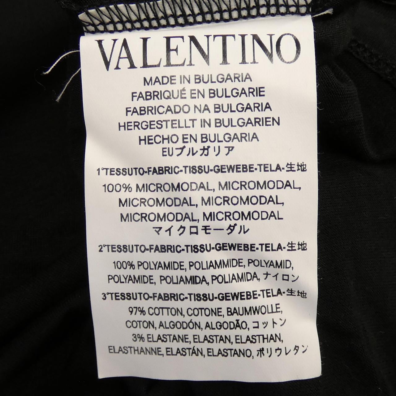 レッドバレンティノ RED VALENTINO トップス