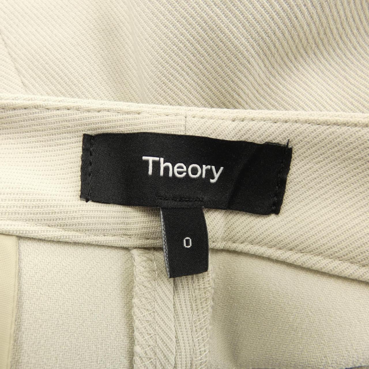 セオリー theory パンツ