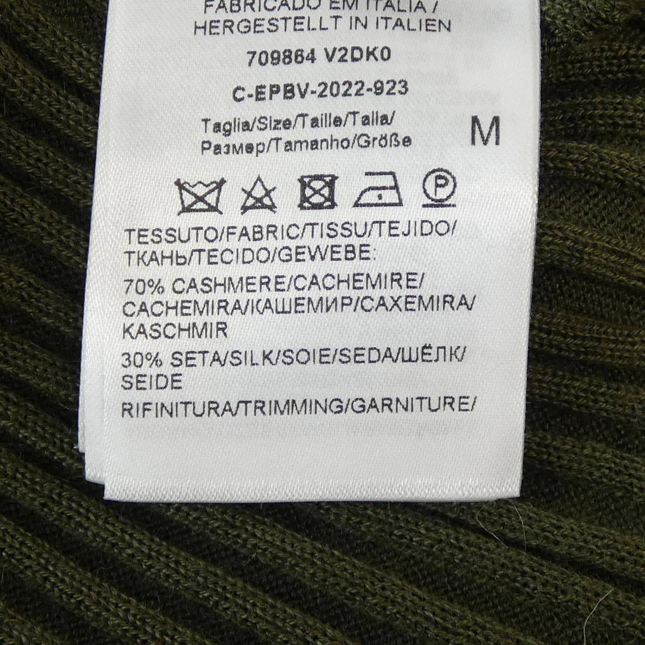 ボッテガヴェネタ BOTTEGA VENETA 709864 V2DK0 ニット