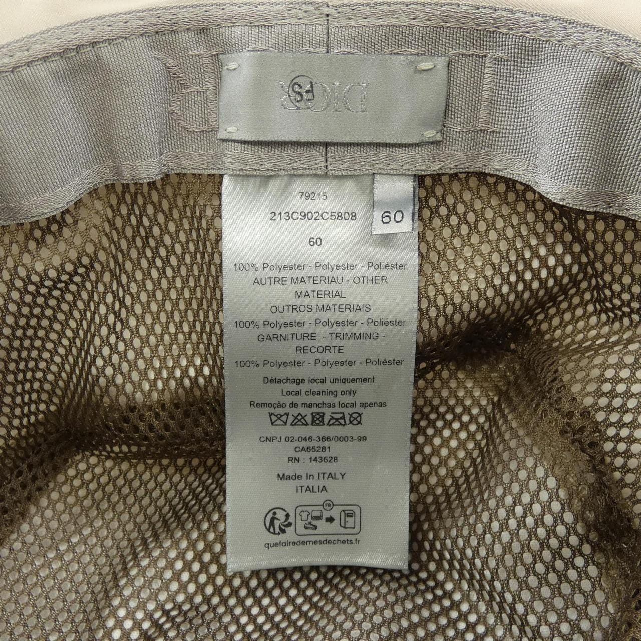 ディオール DIOR 213C902C5808 ハット