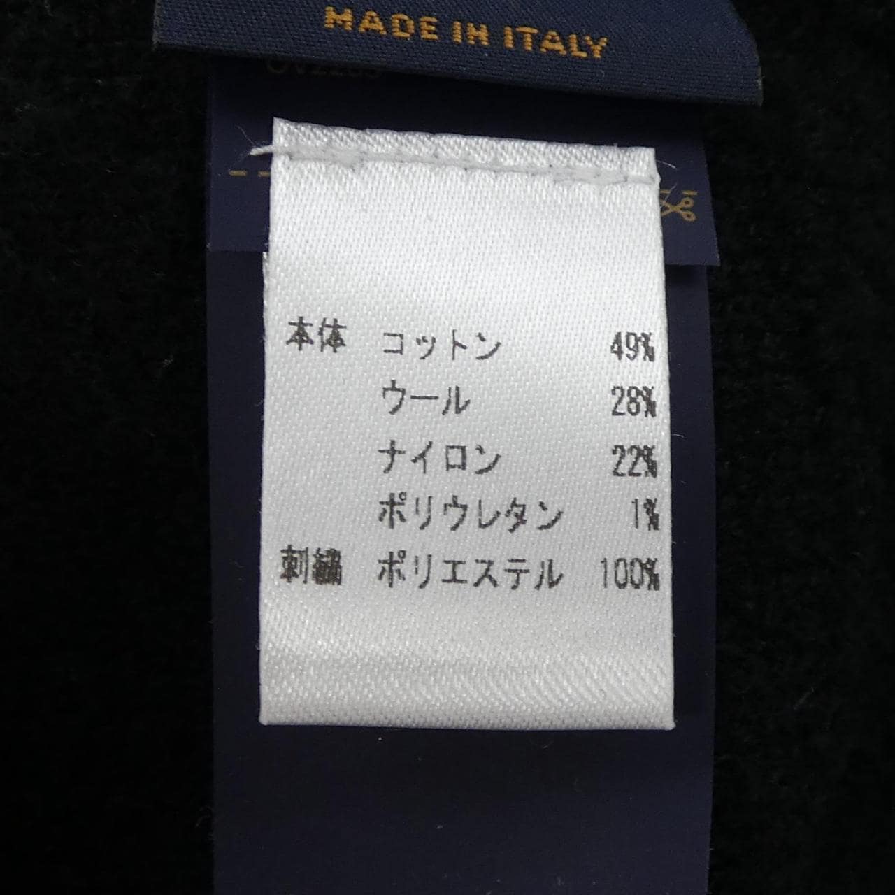 ルイヴィトン LOUIS VUITTON フライトモード ウールグラム M7834 キャップ