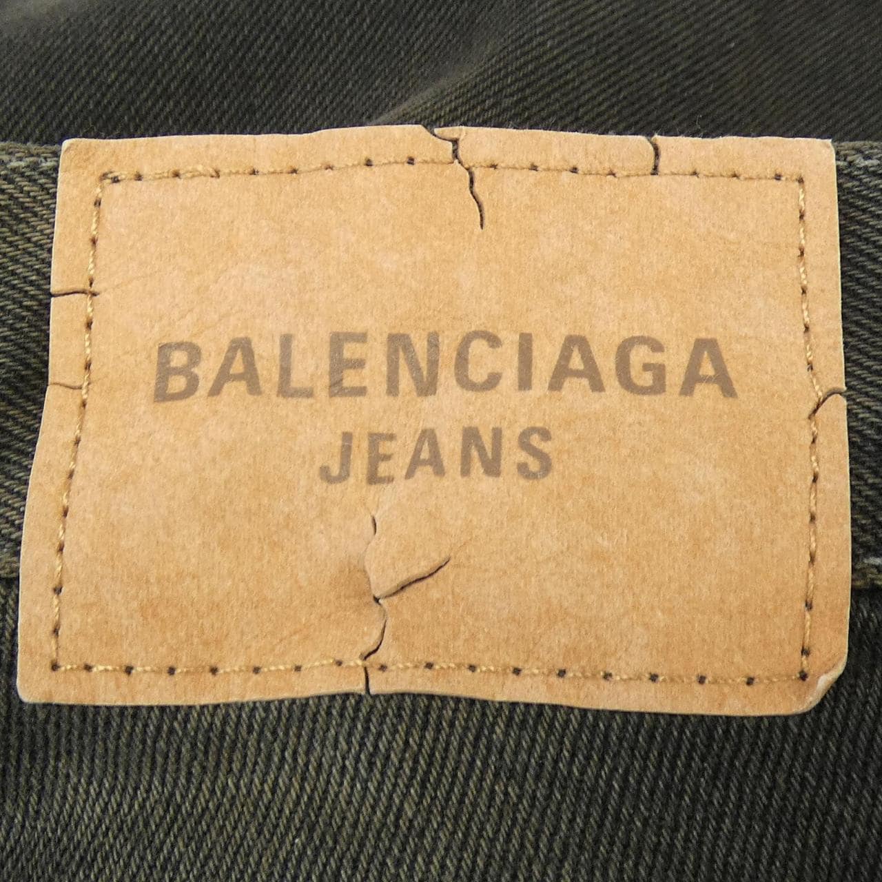 バレンシアガ BALENCIAGA 833430 TSW85 UNISEX ジーンズ