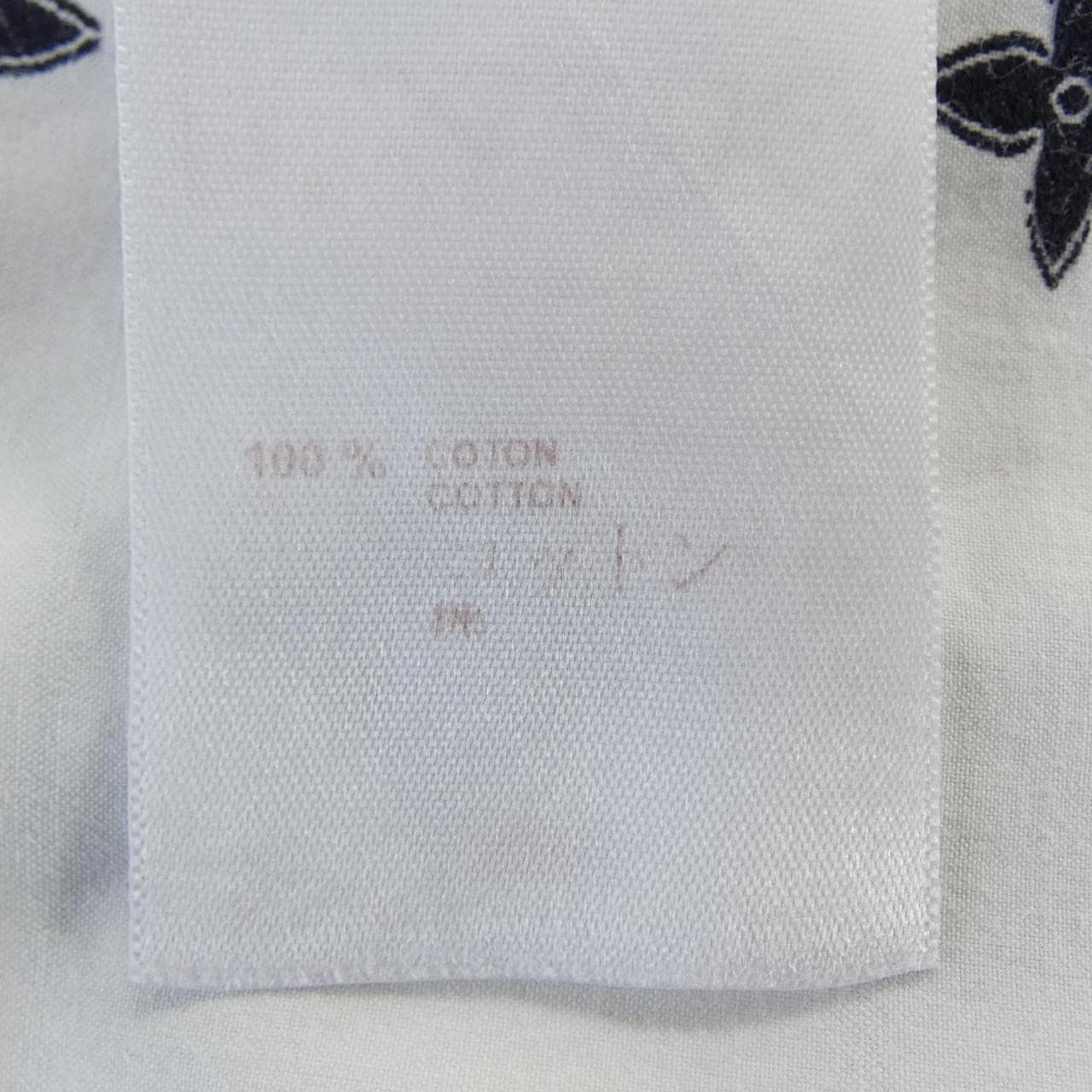 ルイヴィトン LOUIS VUITTON クリストファーネメス CHRISTOPHER NEMETH H8S60WBM4 シャツ