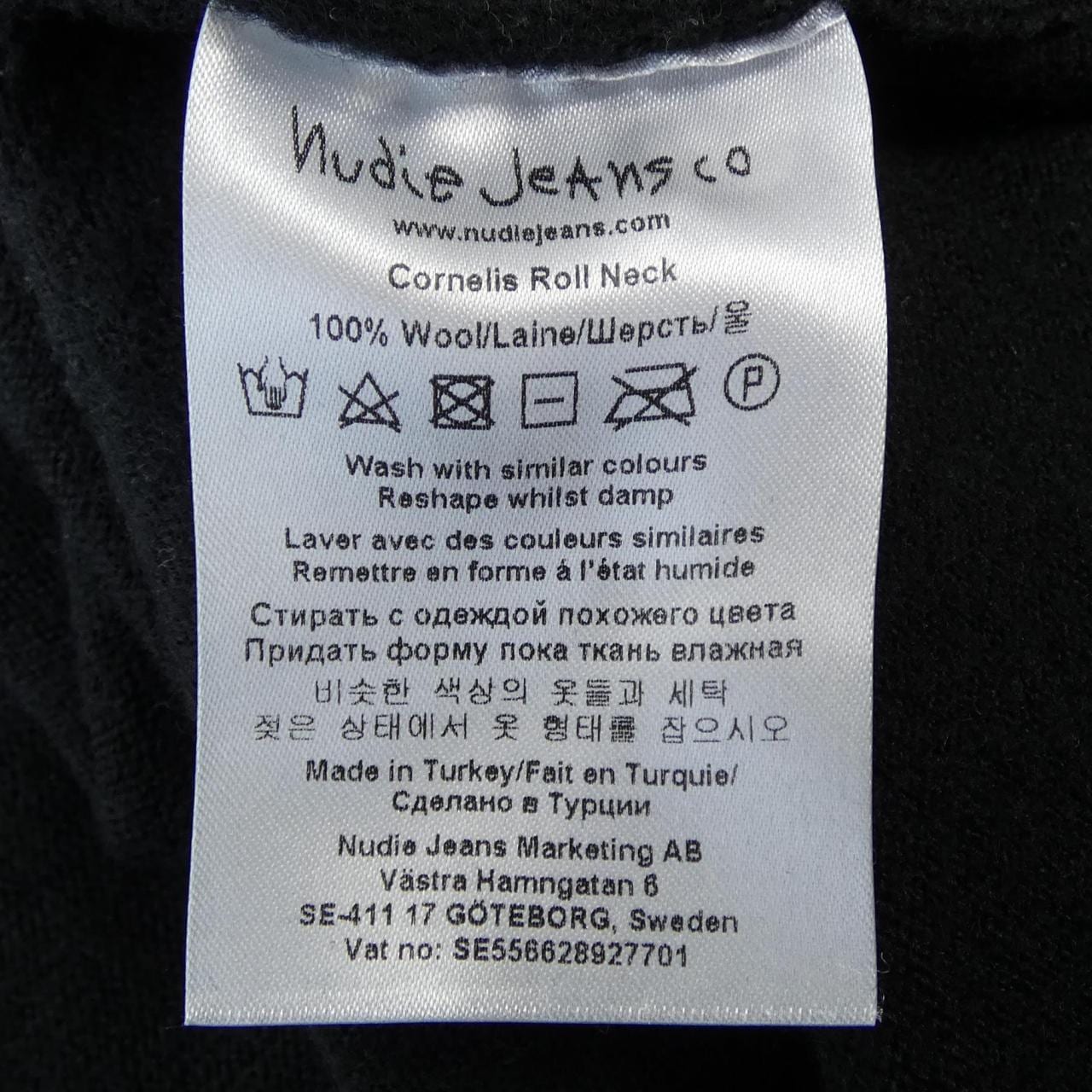 ヌーディージーンズ NUDIE JEANS ニット