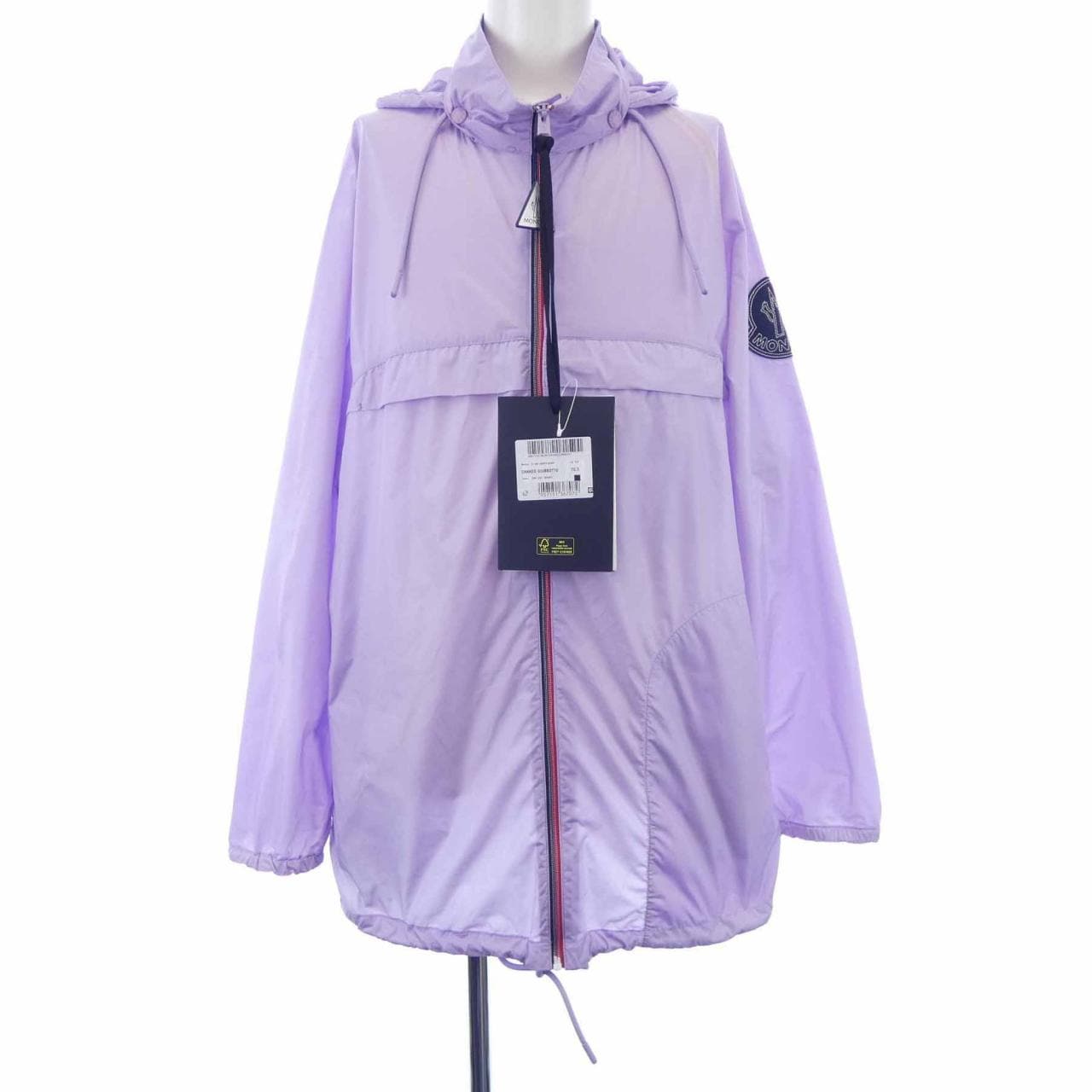 モンクレール ジーニアス MONCLER GENIUS ブルゾン