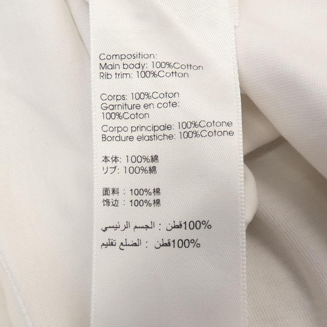スリーワンフィリップリム 3.1 Phillip Lim トップス