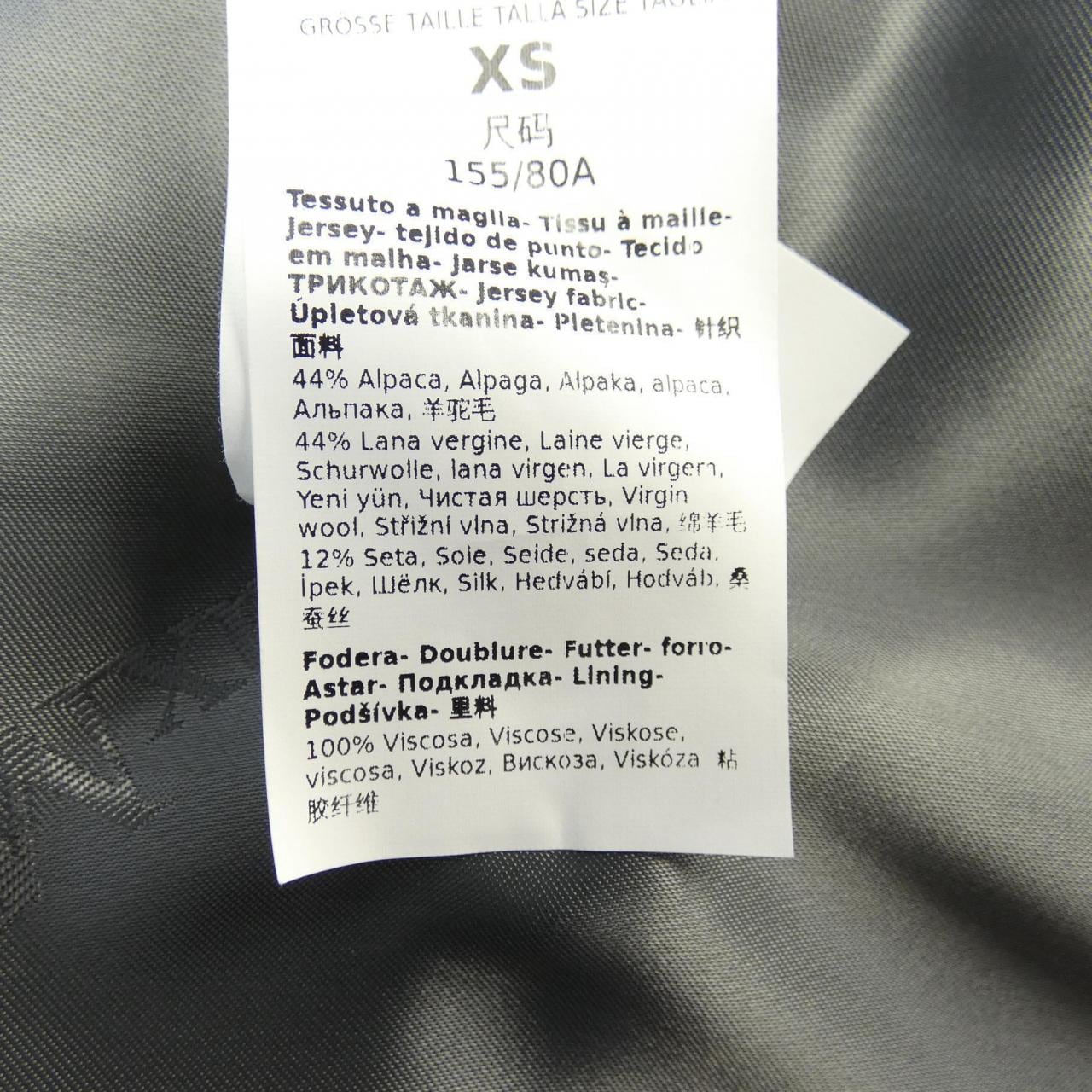 マックスマーラ Max Mara 101615 テディベア コート