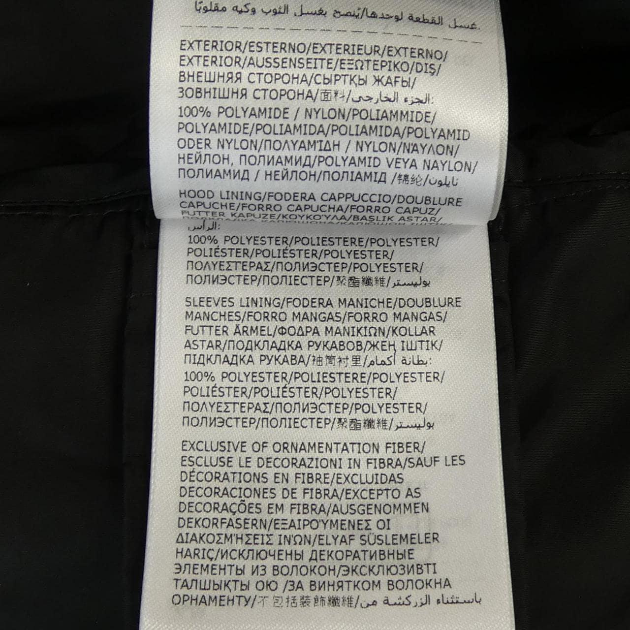 モンクレール MONCLER OUGE ブルゾン