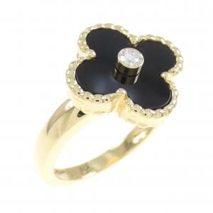 Van Cleef & Arpels vintage Alhambra Ring