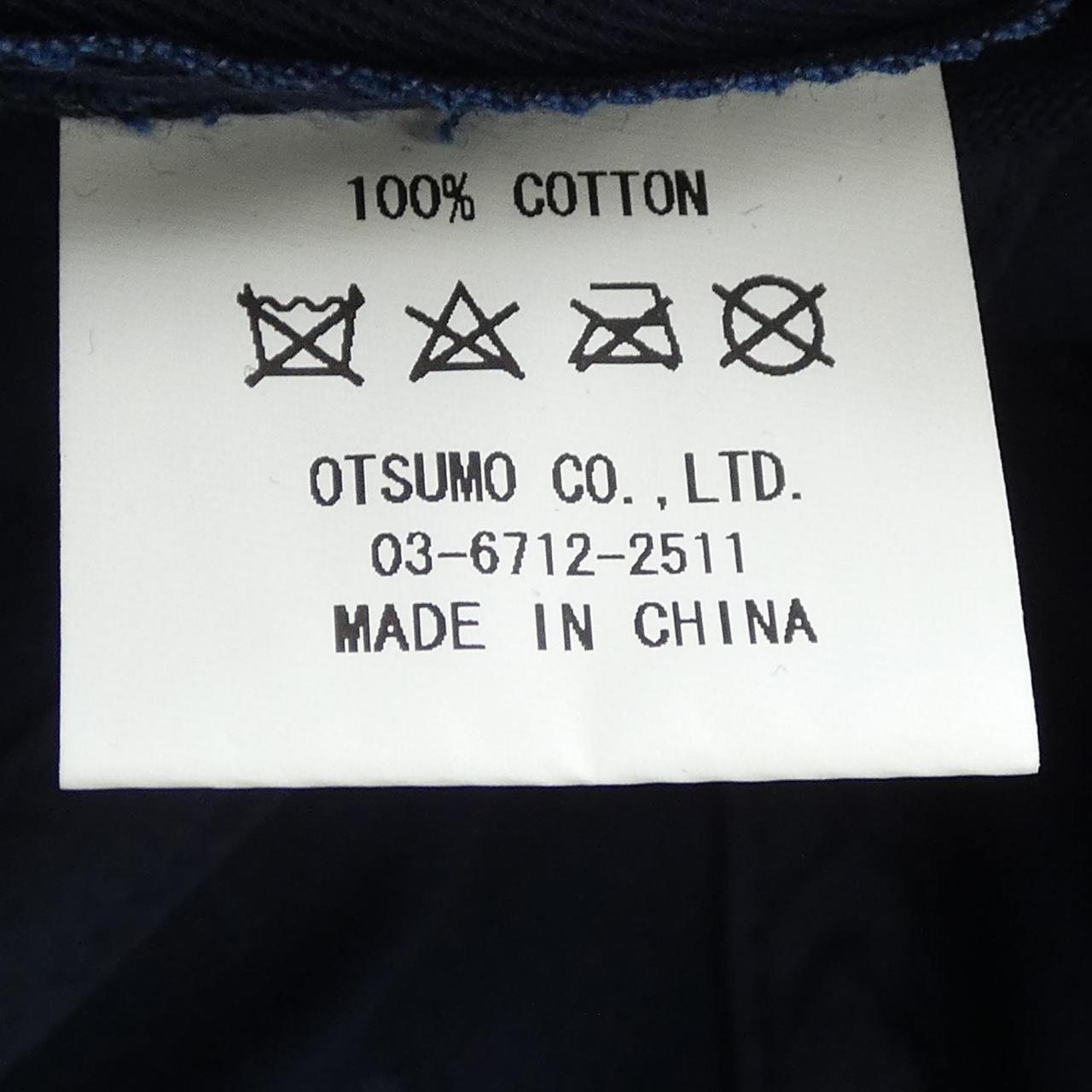 ヒューマンメイド HUMAN MADE キャップ