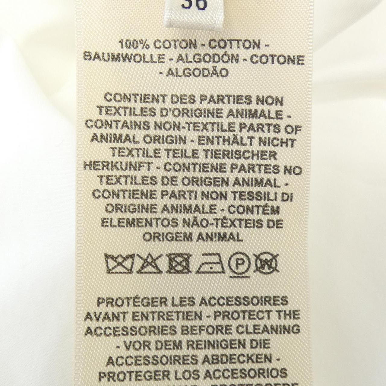 エルメス HERMES シェーヌダンクル CHAINE D'ANCRE 3E0548DX ワンピース