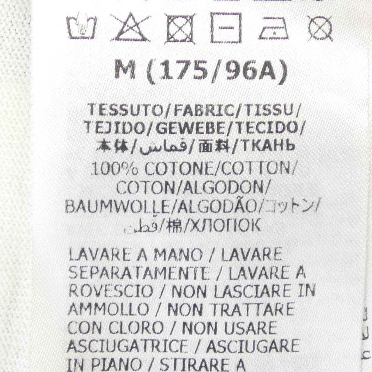 グッチ GUCCI 655459 XJDOY Tシャツ