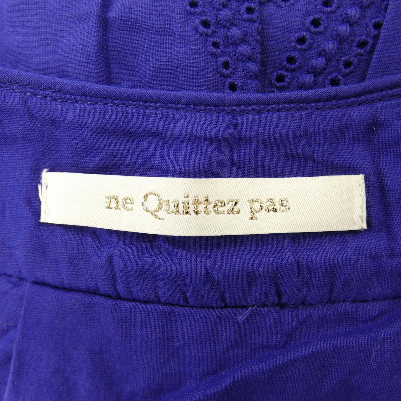 ヌキテパ ne Quittez pas ワンピース