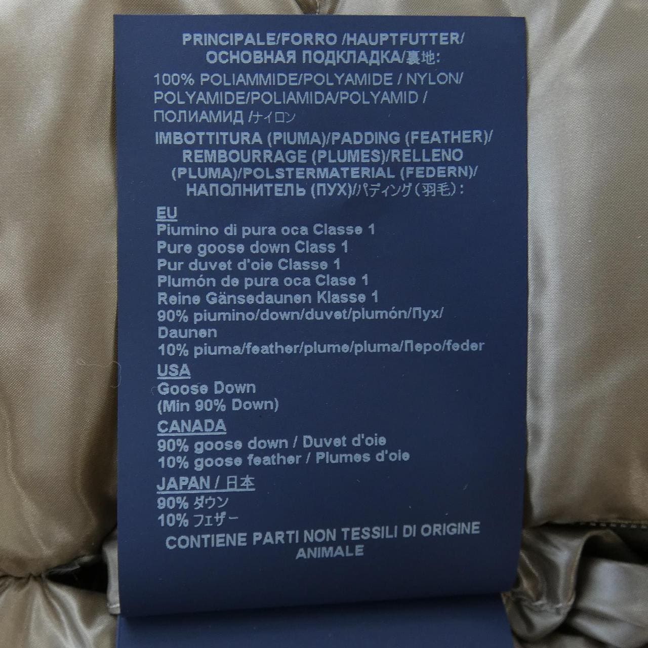 ヘルノ Herno PI0485DIC ダウンジャケツト