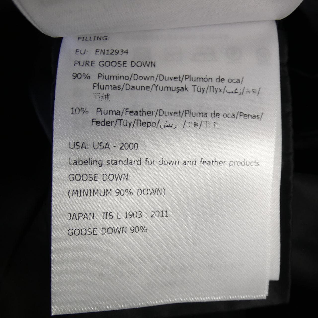 モンクレール MONCLER HERMINE ダウンコート