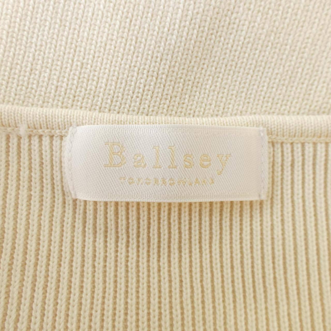 BALLSEY Vest