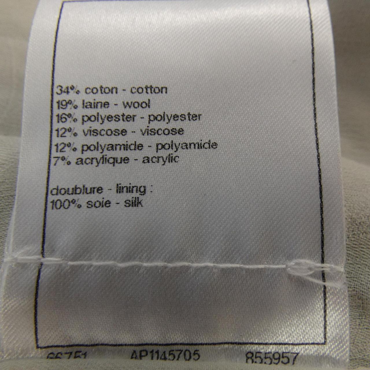 シャネル CHANEL P75267V66800 ワンピース