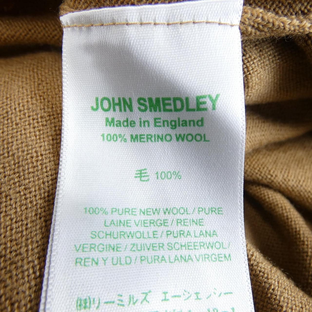 ジョンスメドレー JOHN SMEDLEY ニット
