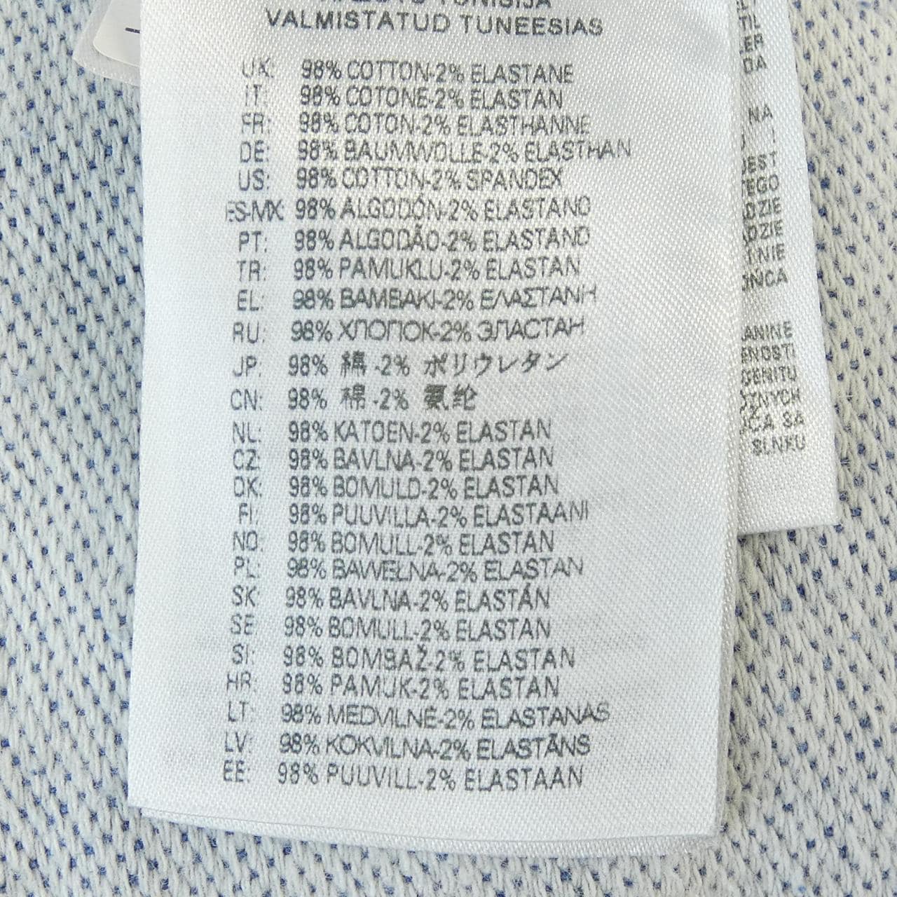 ディーゼル DIESEL パーカー