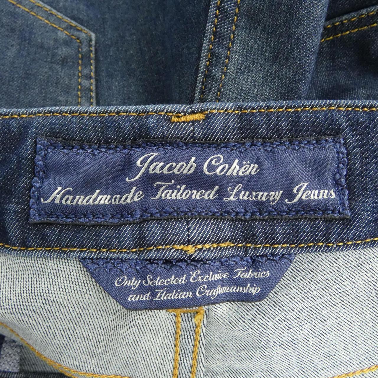 ヤコブコーエン JACOB COHEN L0994 ジーンズ