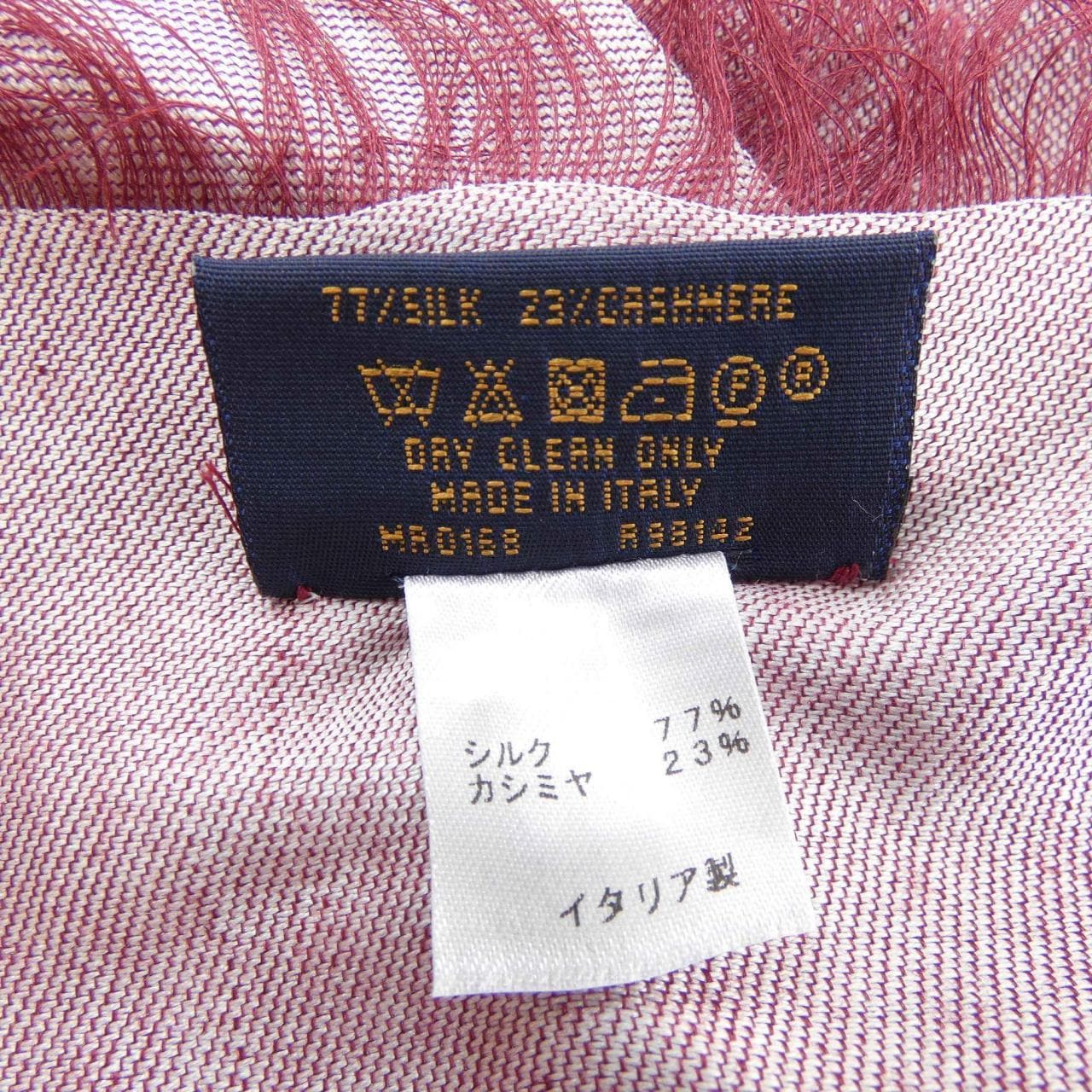 ルイヴィトン LOUIS VUITTON ショールスチーマー R98142 STOLE