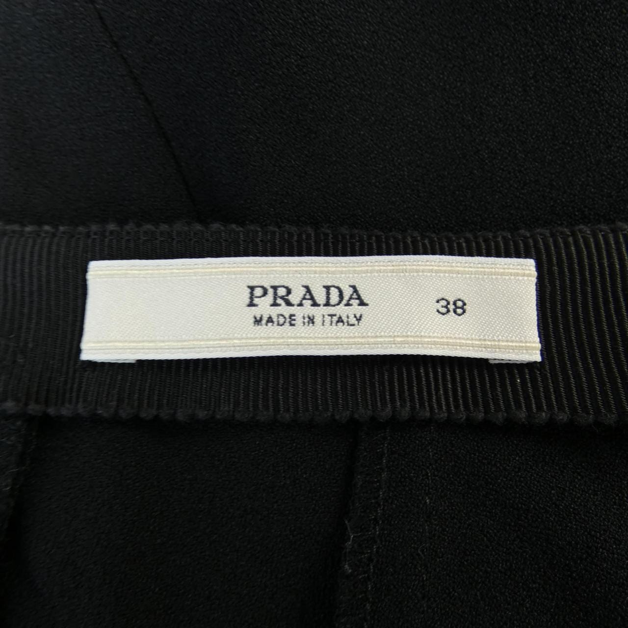 [vintage] PRADA 半身裙