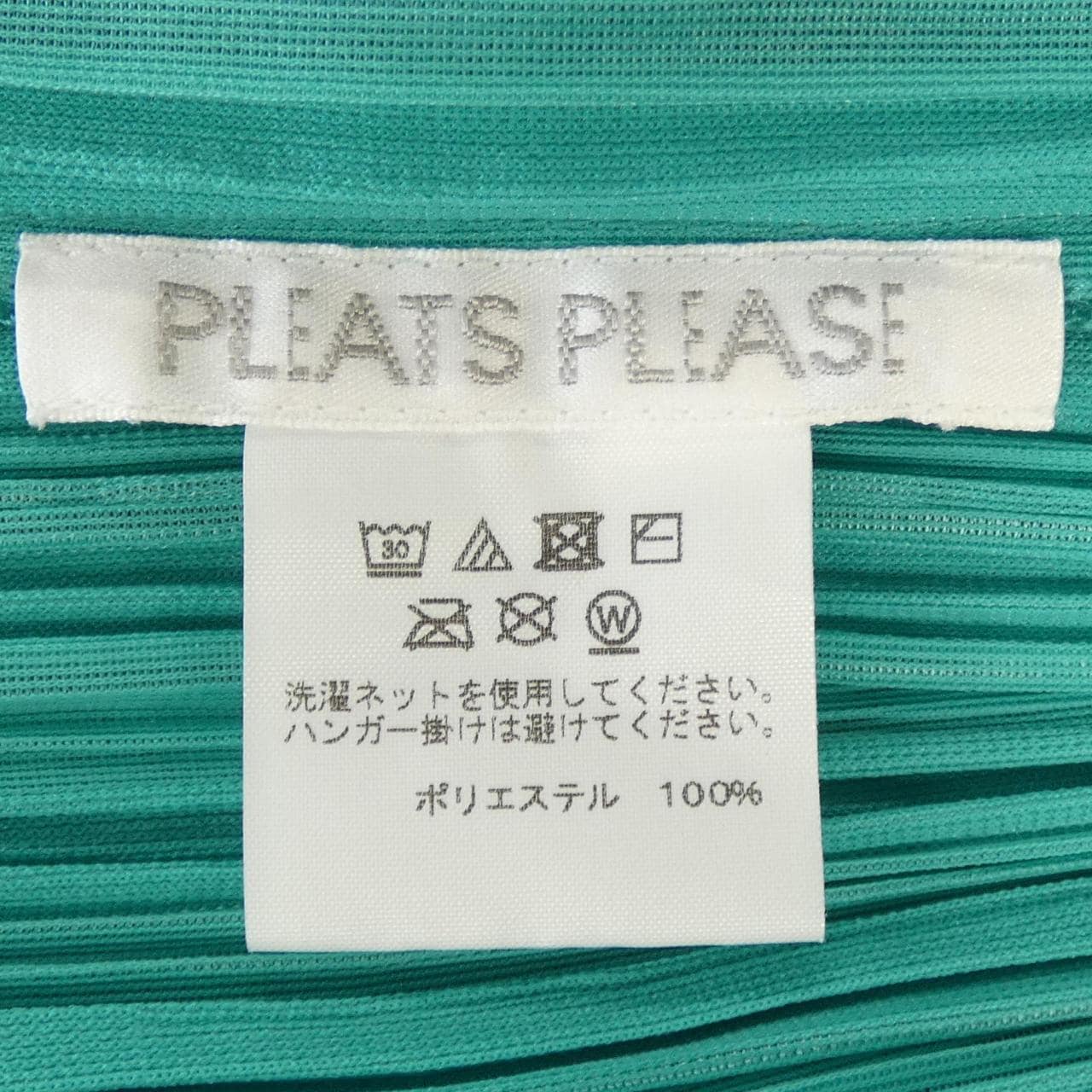 百褶PLEATS PLEASE上衣