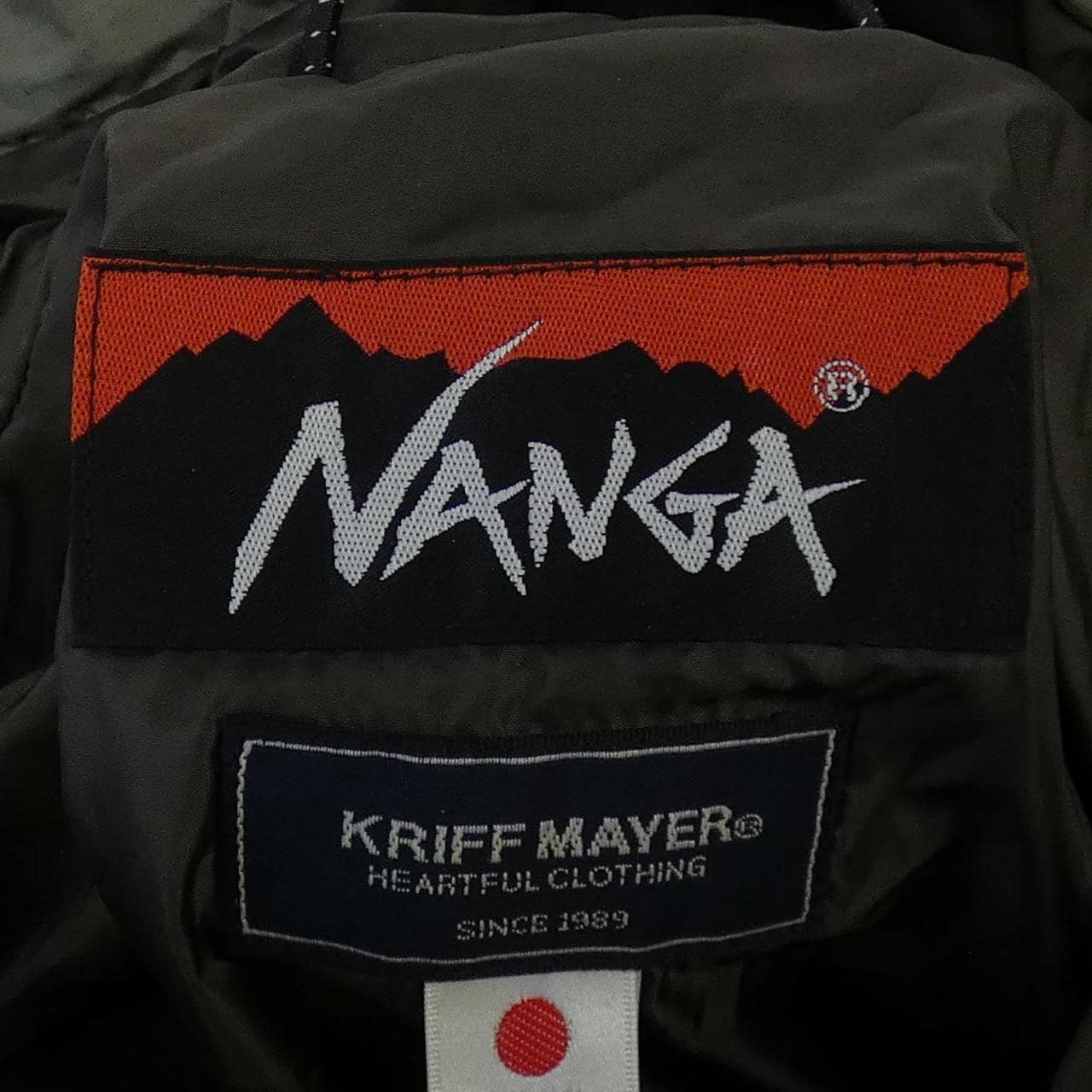 ナンガ NANGA ダウンジャケット