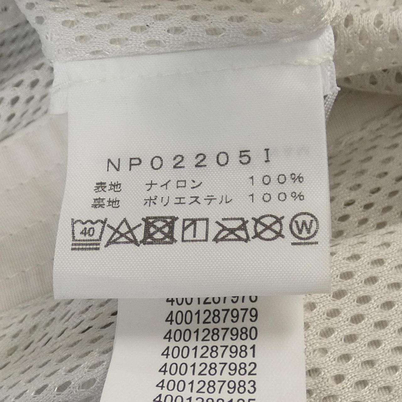 SUPREME×NORTH FACE至尊×北面夹克