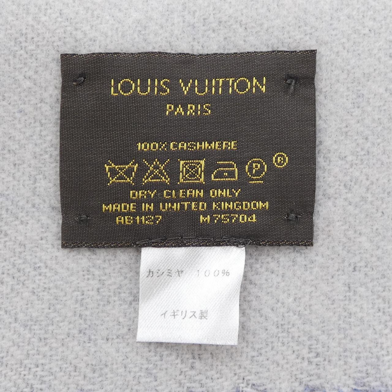 LOUIS VUITTON消音器