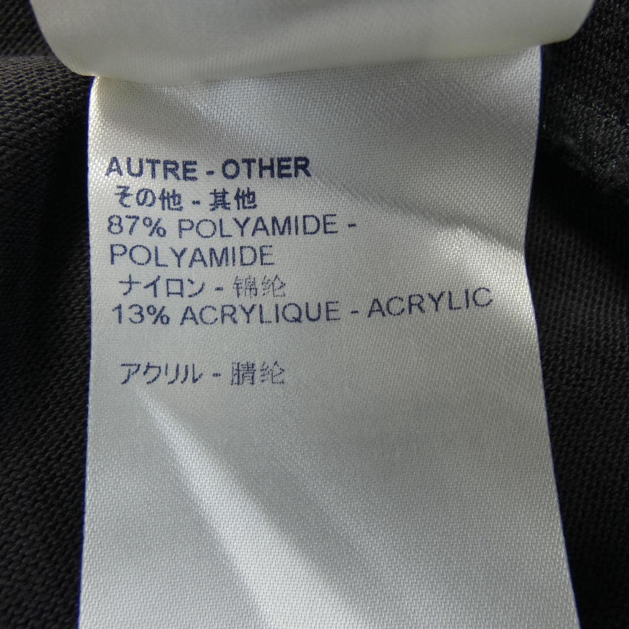 ルイヴィトン LOUIS VUITTON フックアンドループモノグラム HIY74WJYH Tシャツ