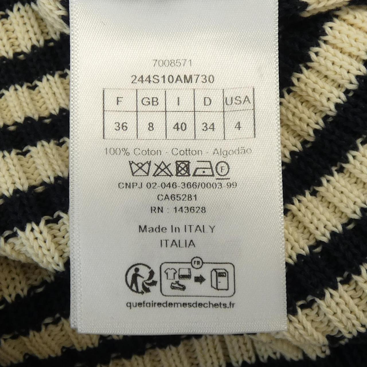 克利斯蒂安DIOR克利斯蒂安·迪奧針織品