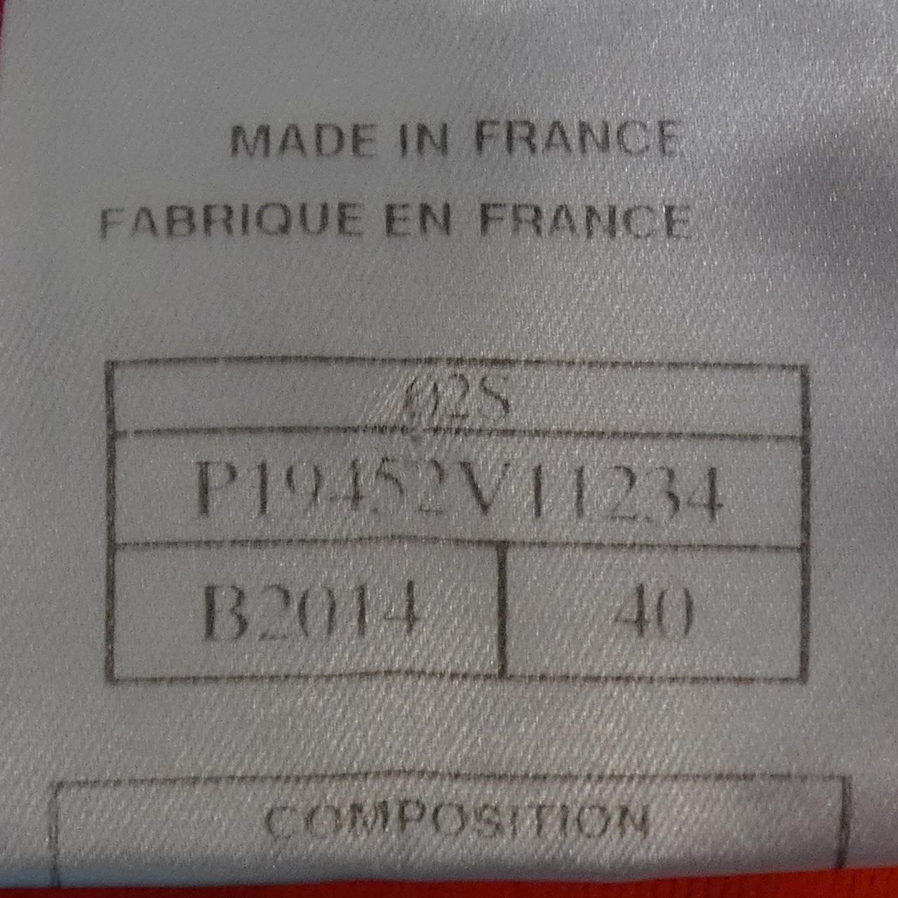 【ヴィンテージ】シャネル CHANEL P19452V11234 02S ニット