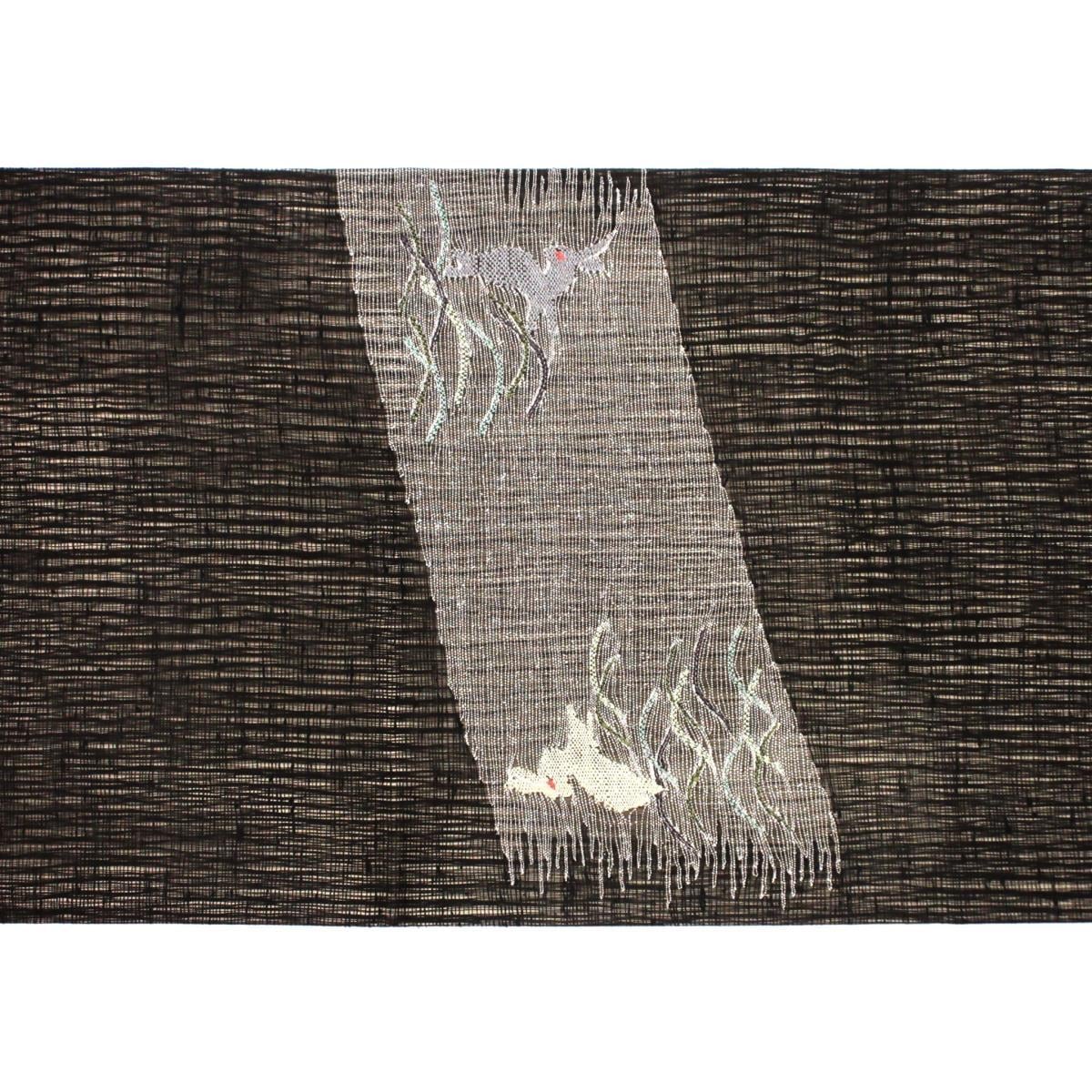 夏袋帯　透かしすくい織　リバーシブル