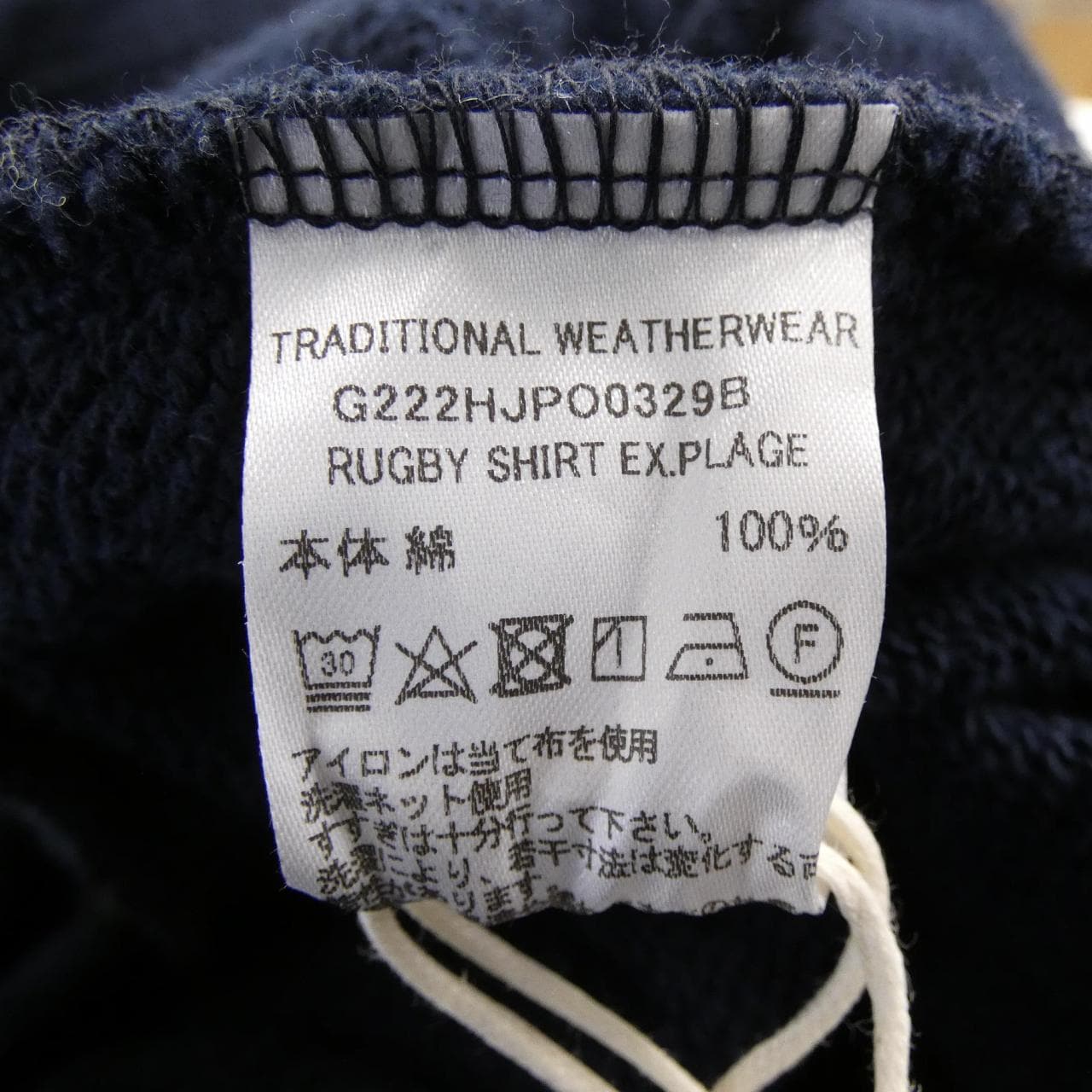 トラディショナルウェザーウェアー Traditionalweather.w ワンピース