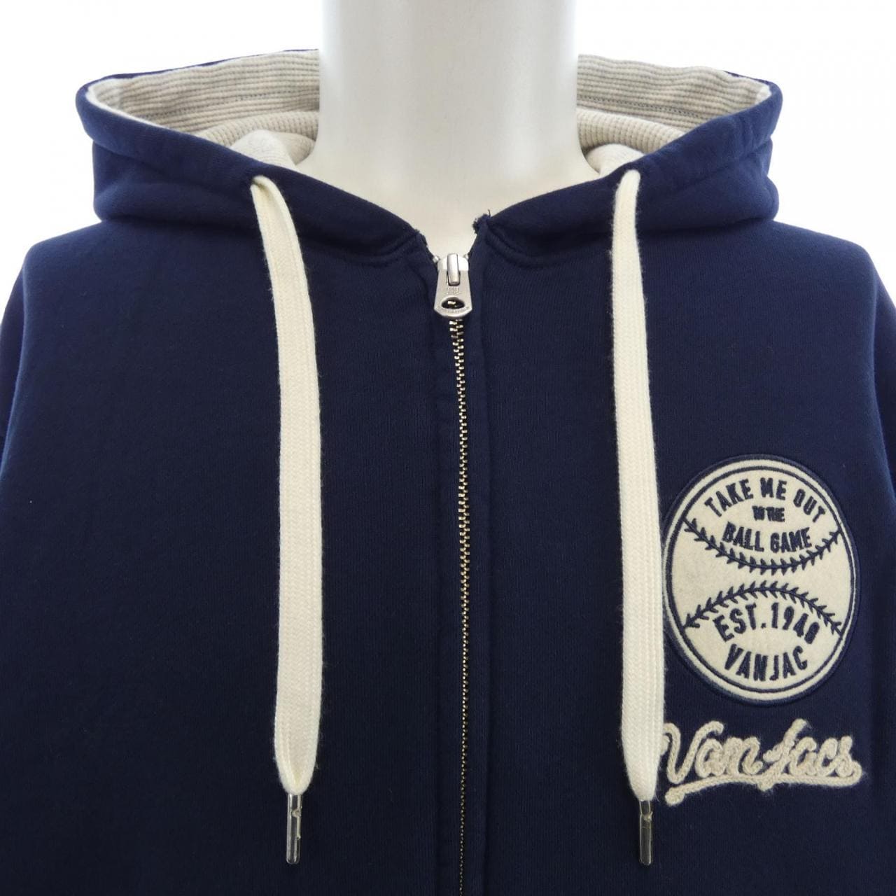 ヴァン VAN PC-624511 パーカー