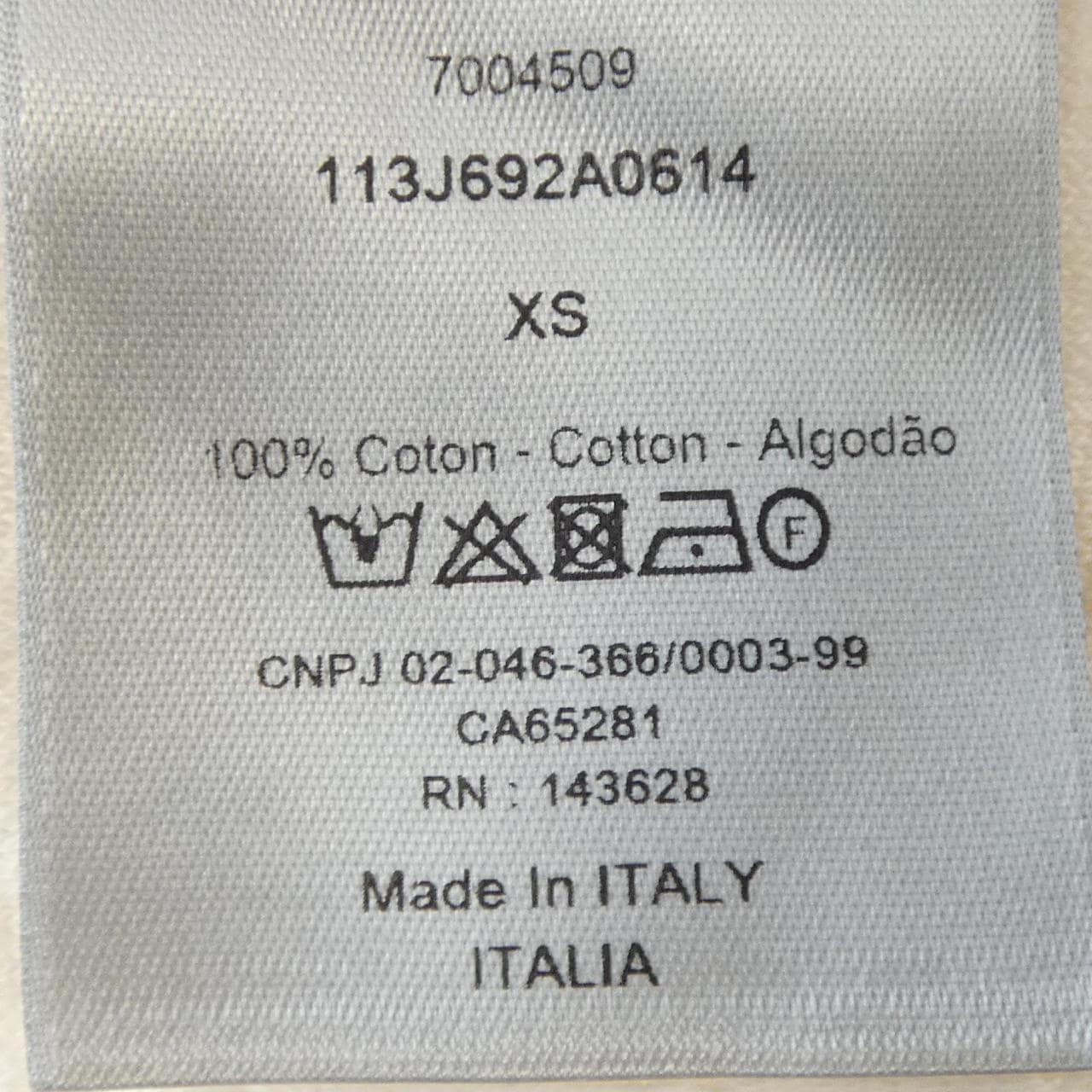 ディオール DIOR ディオールオブリークテリーコットンジャガード　OBLIQUE 113J692A0614 Tシャツ