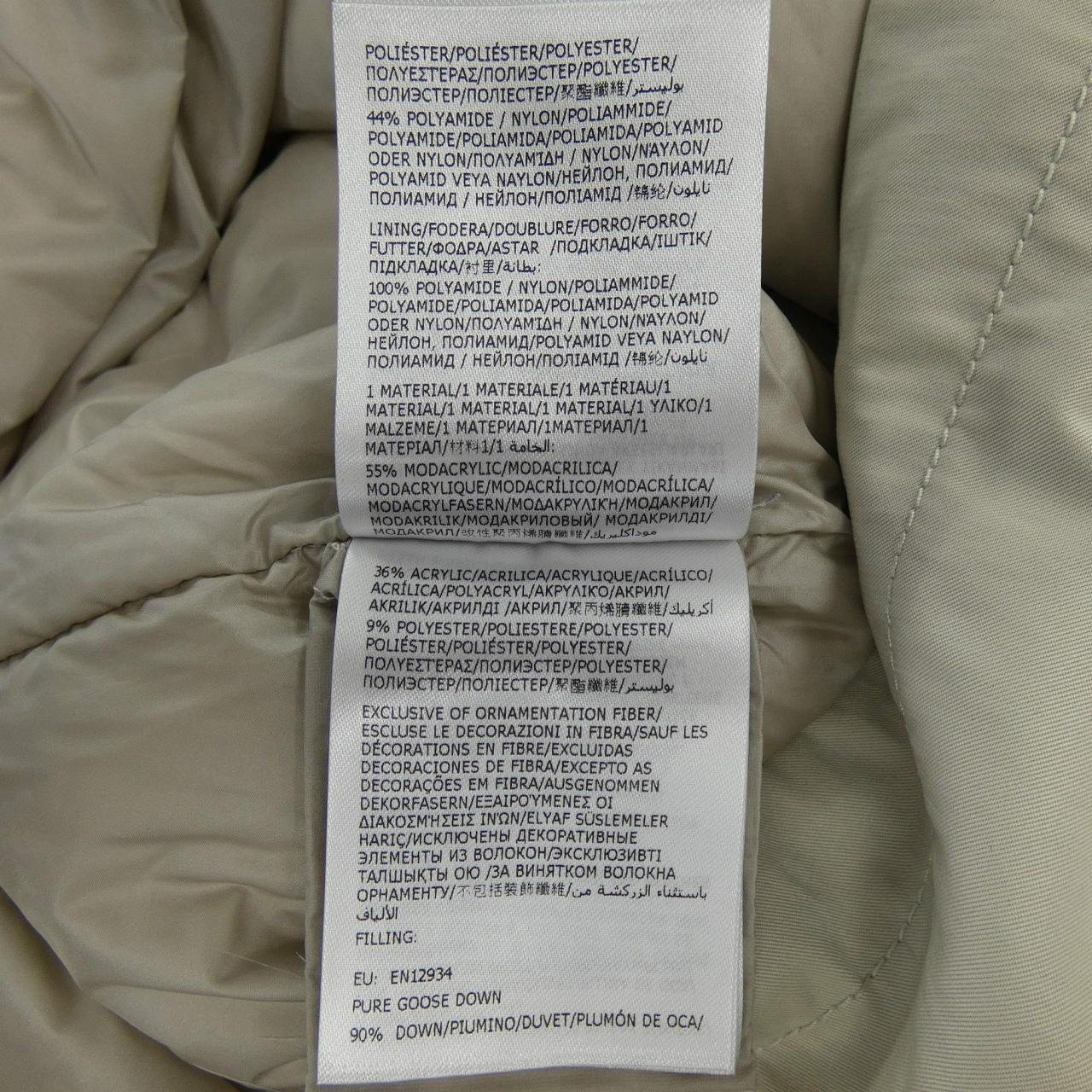 モンクレール MONCLER BRESIS ダウンコート