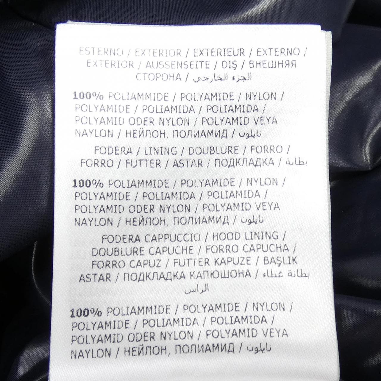 モンクレール MONCLER BADY ダウンジャケット