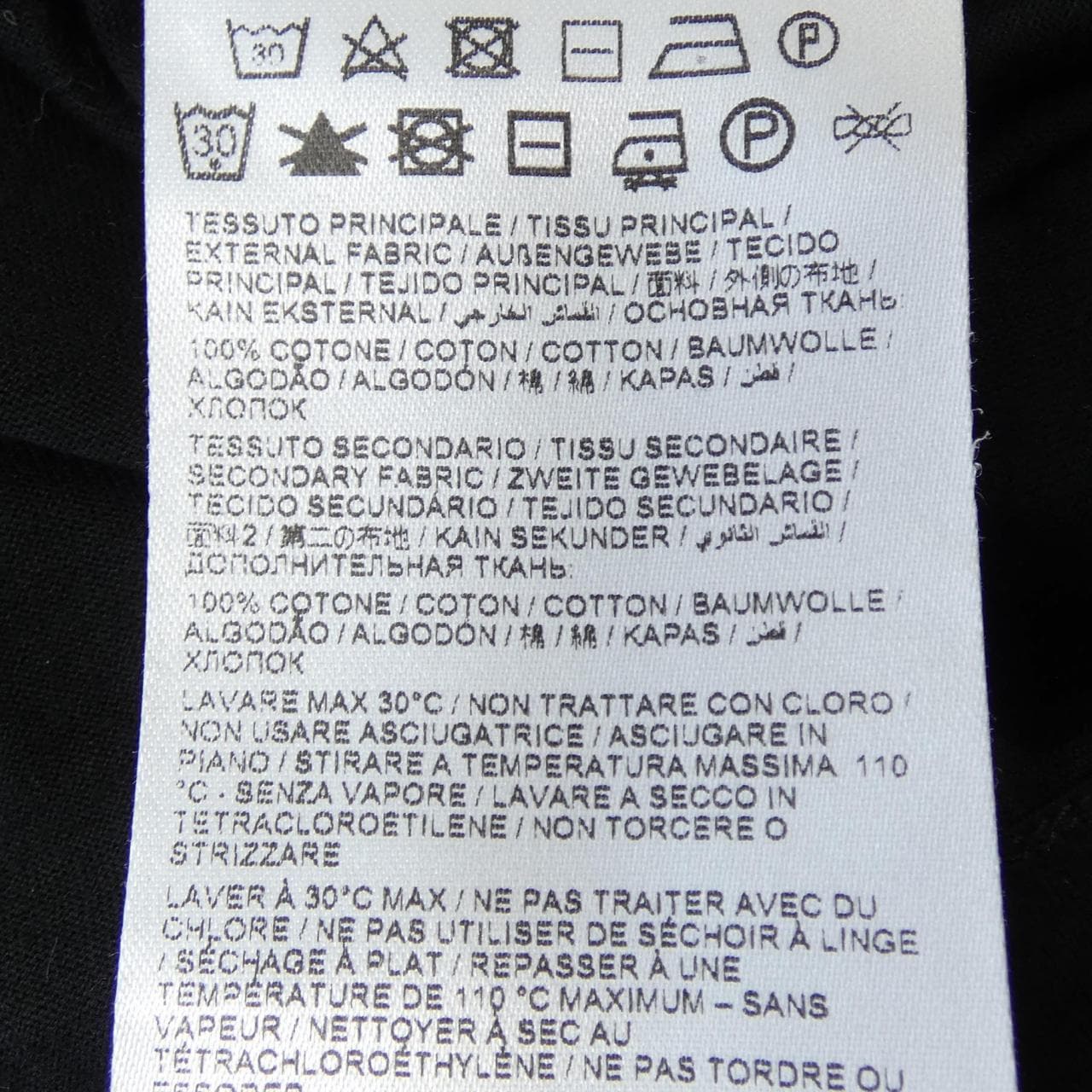 ブリオーニ BRIONI Tシャツ