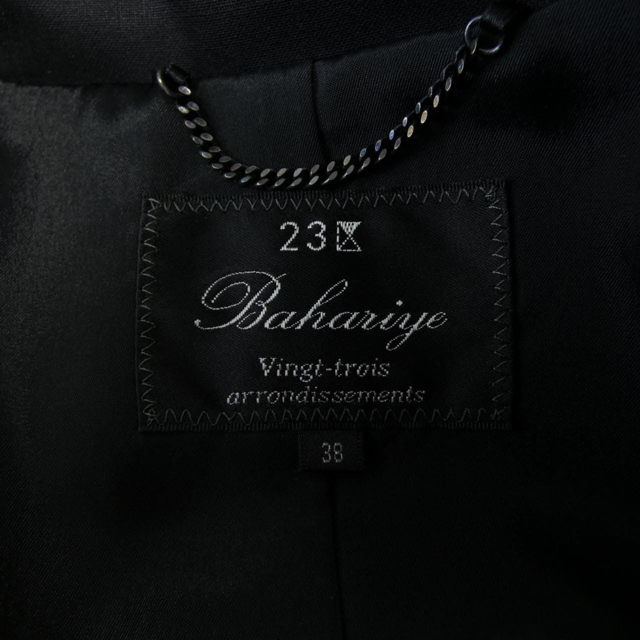 ニジュウサンク 23区 スーツ